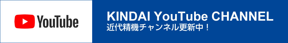 近代YouTubeチャンネル